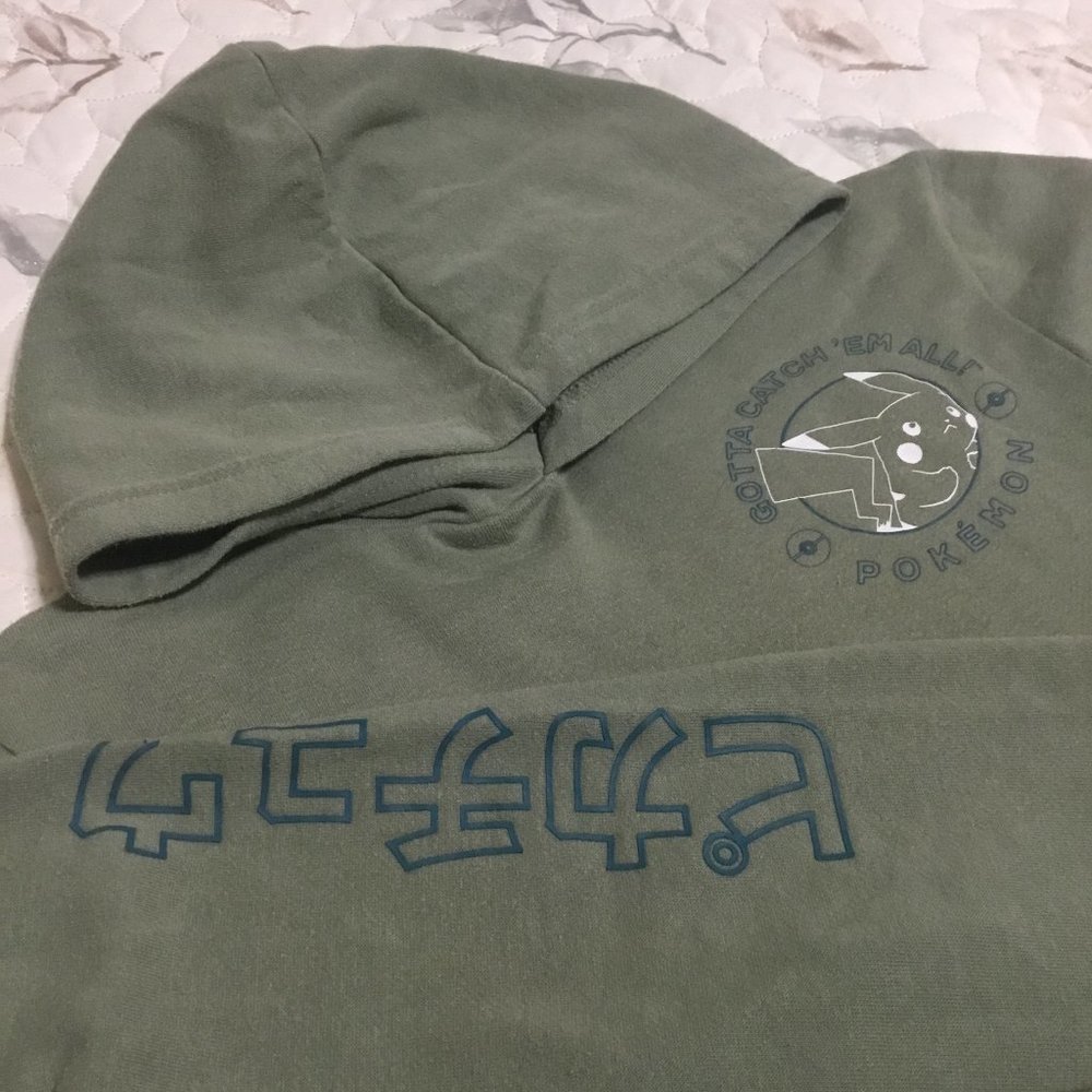 Boys Medium - Sonomo Pokemon - forest green hoodie - Pikachu, Anime